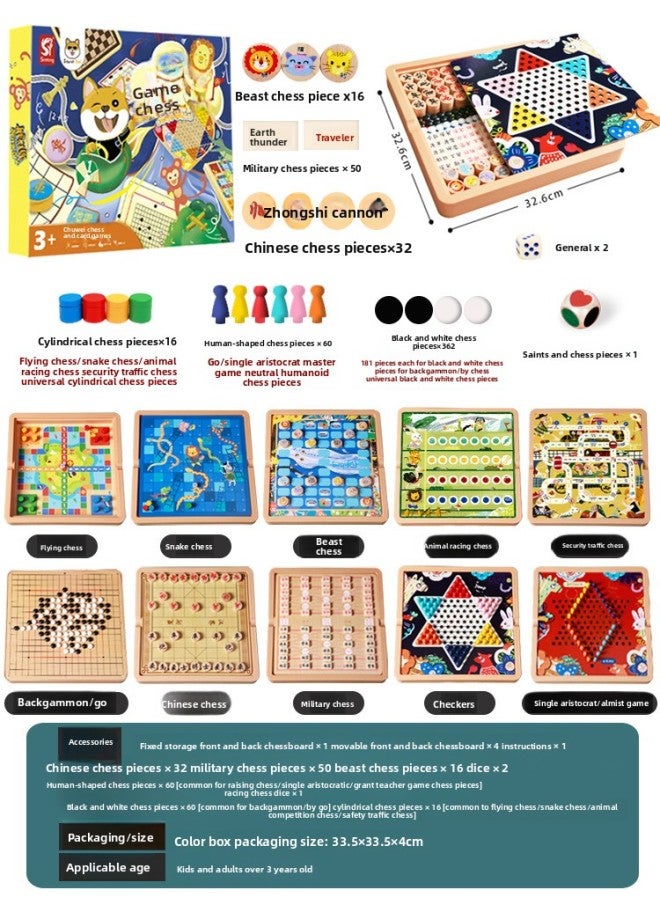 All-in-One Checkers Flying Chess Gobang Colosseum Chess Game Chess Children Student Educational Wooden Toys